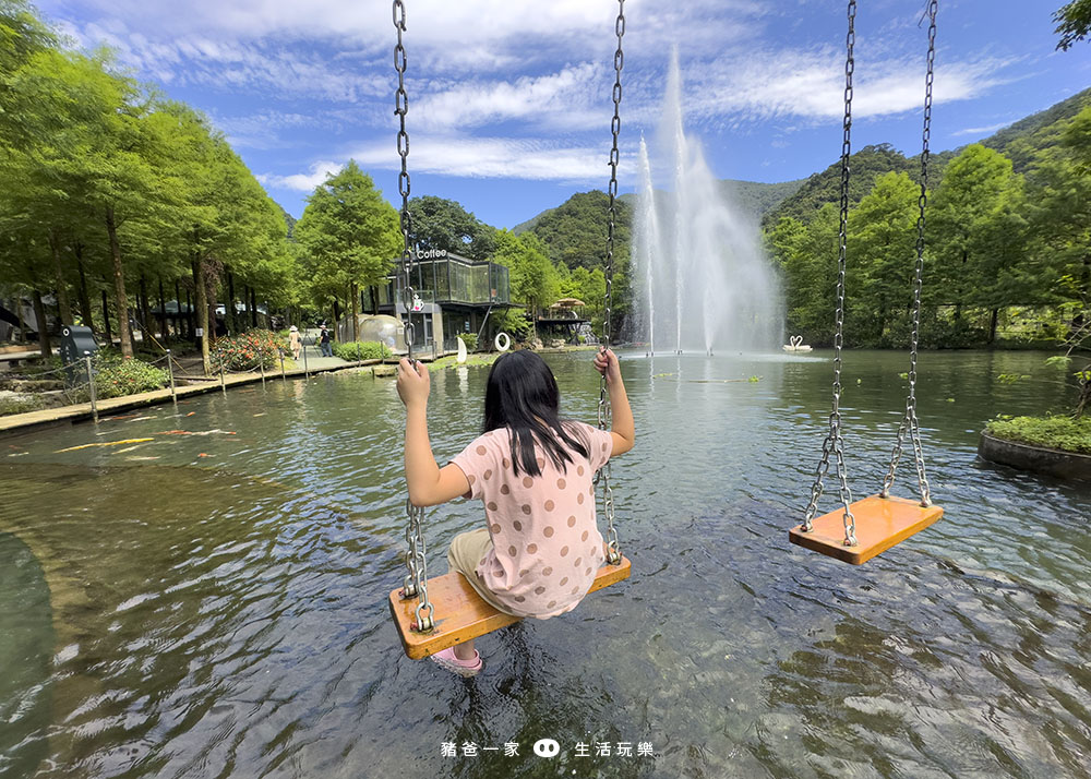 宜蘭景點，鳳梨屋水上莊園-超美水簾鞦韆