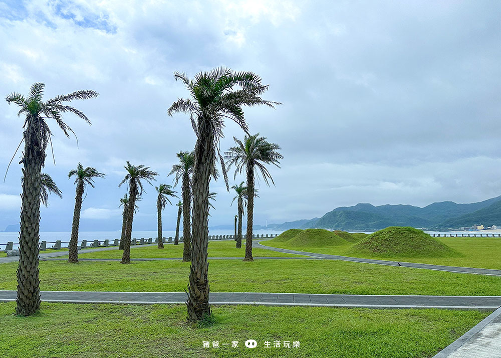 萬里景點-抹茶小山丘