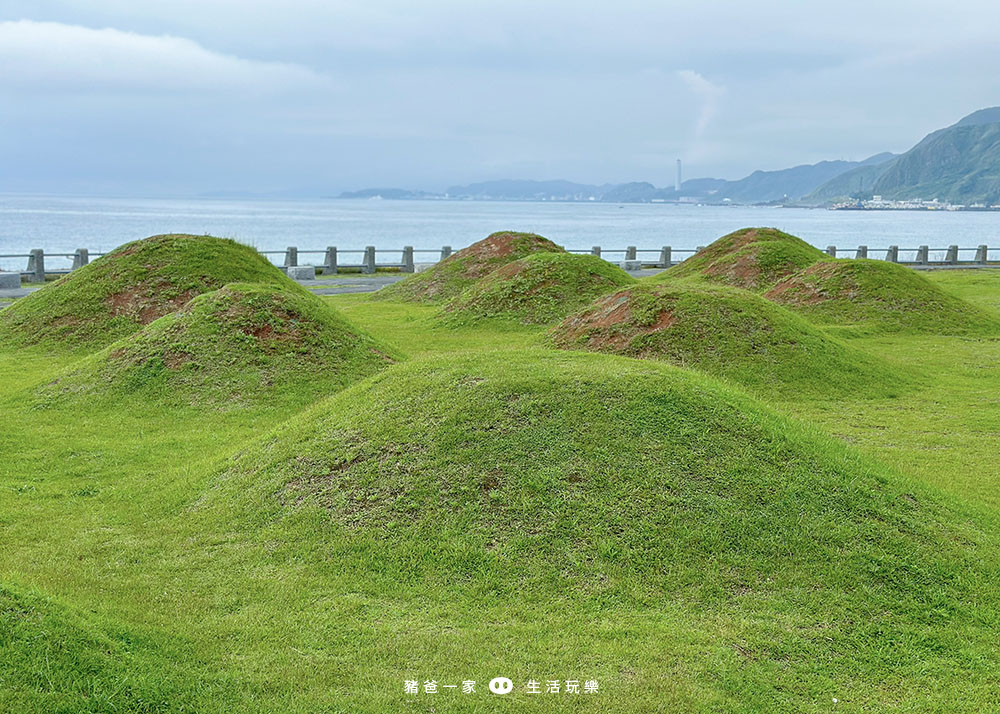 萬里景點-抹茶小山丘