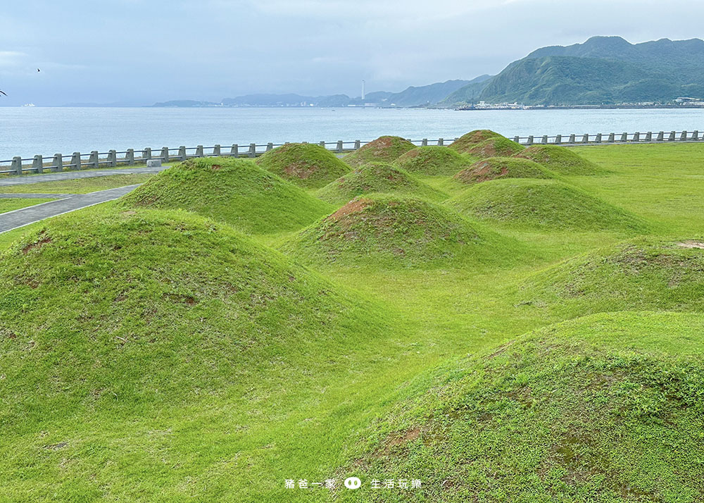 萬里景點-抹茶小山丘