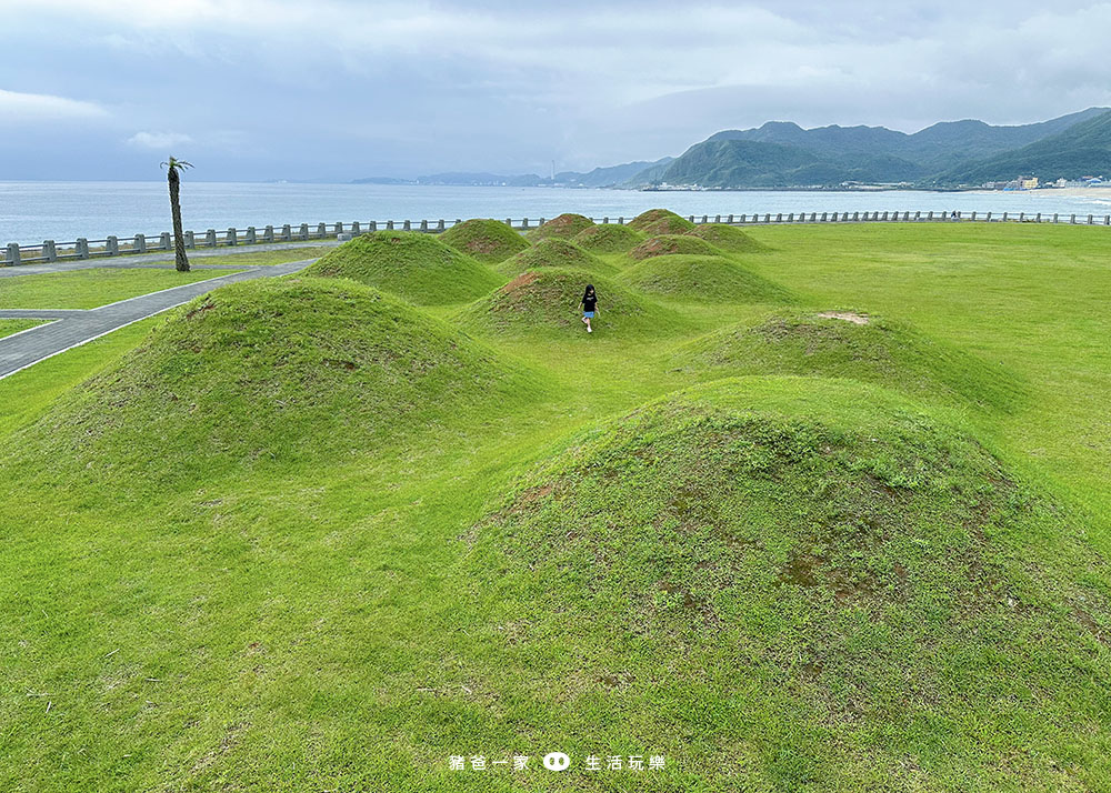 萬里景點-抹茶小山丘