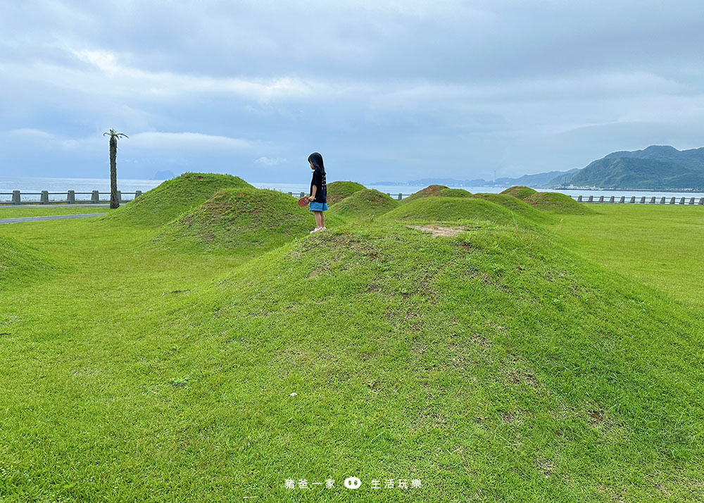 萬里景點-抹茶小山丘