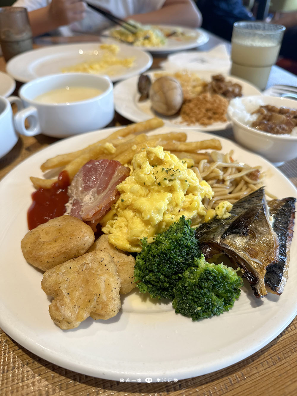 薆悅酒店野柳渡假館