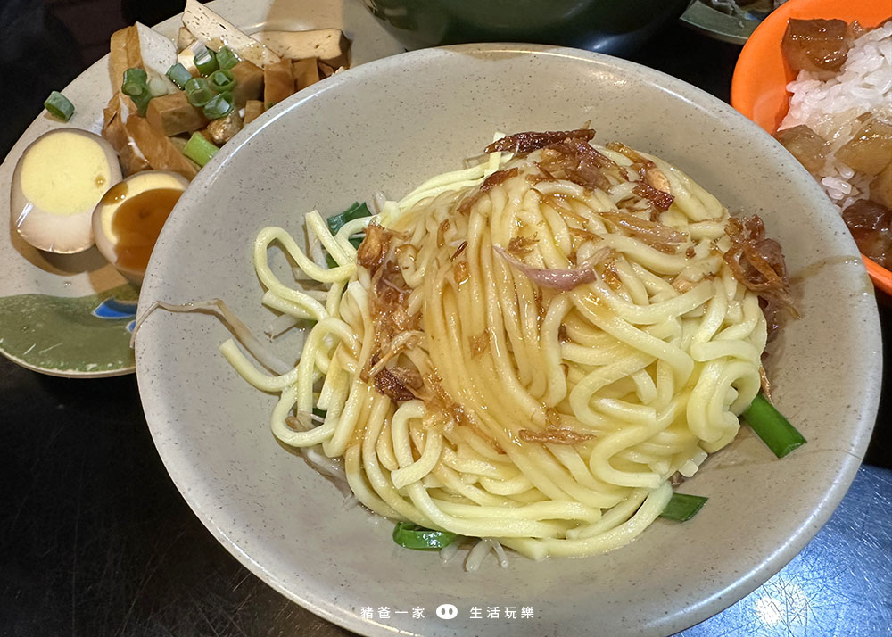 蘆洲美食-黑豬切仔麵