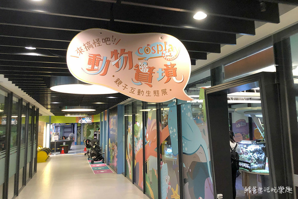 “煙波大飯店-新竹湖濱館”/