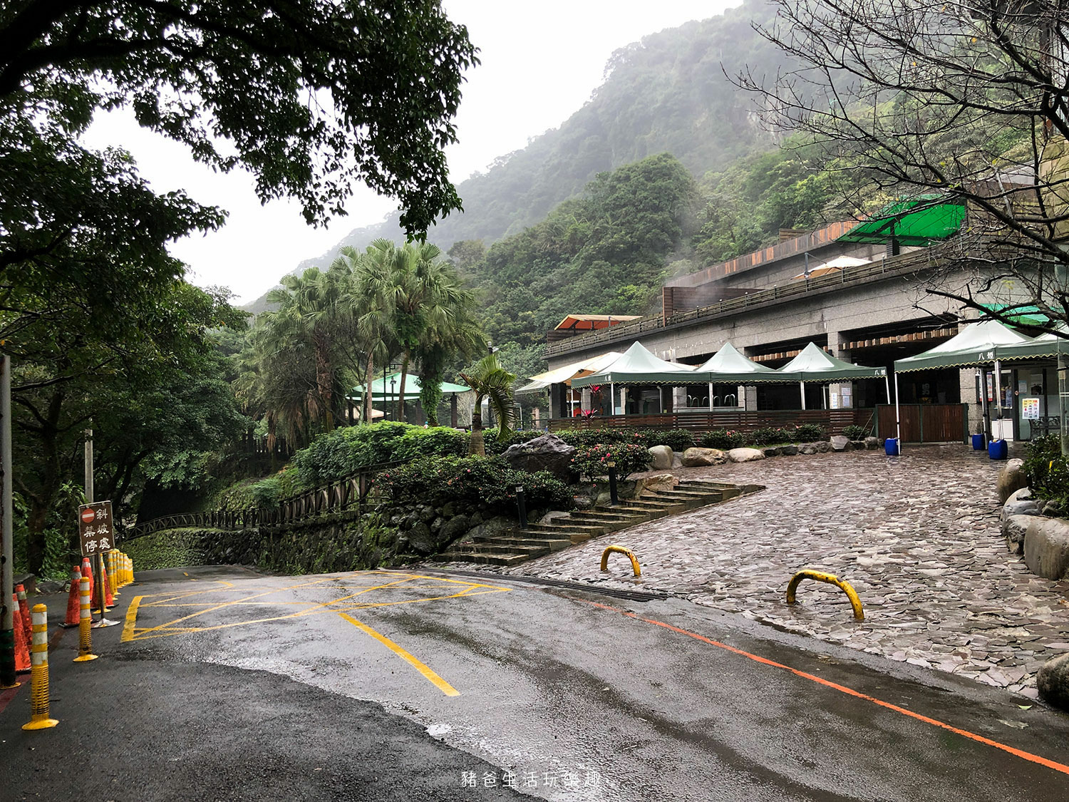 “金山八煙溫泉會館”/