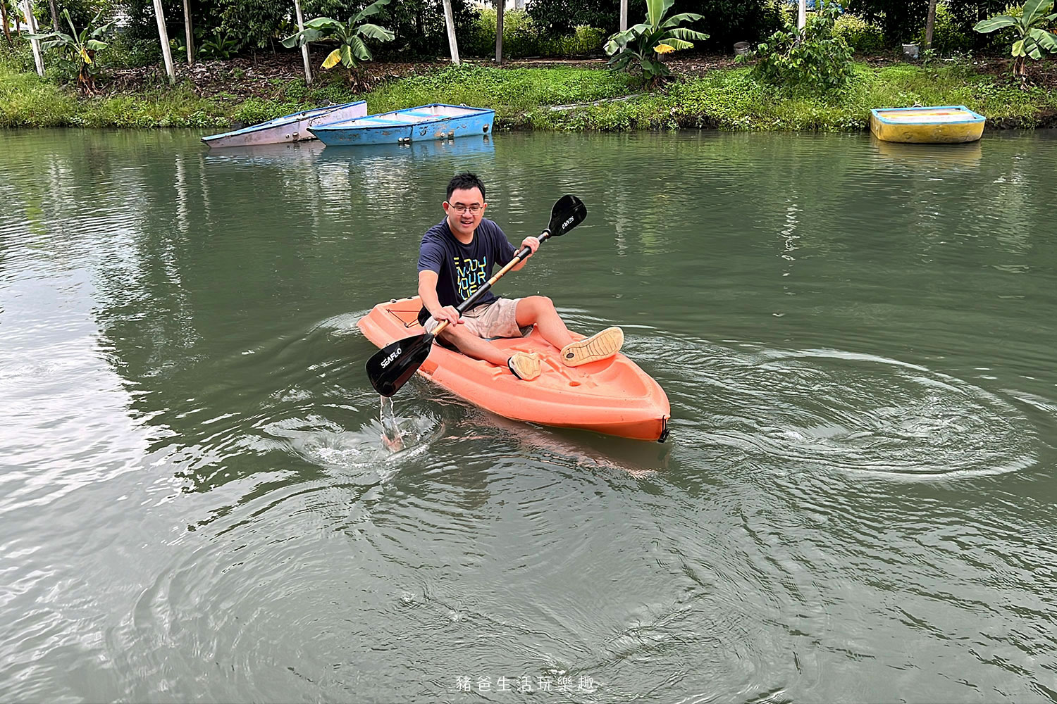 “丟丟噹親子樂園民宿”/