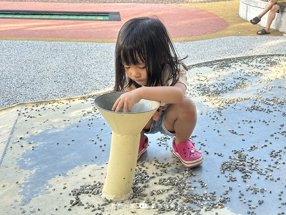 "蘆洲親子公園/