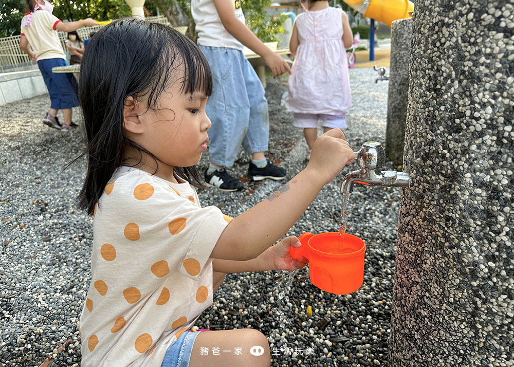 "蘆洲親子公園/