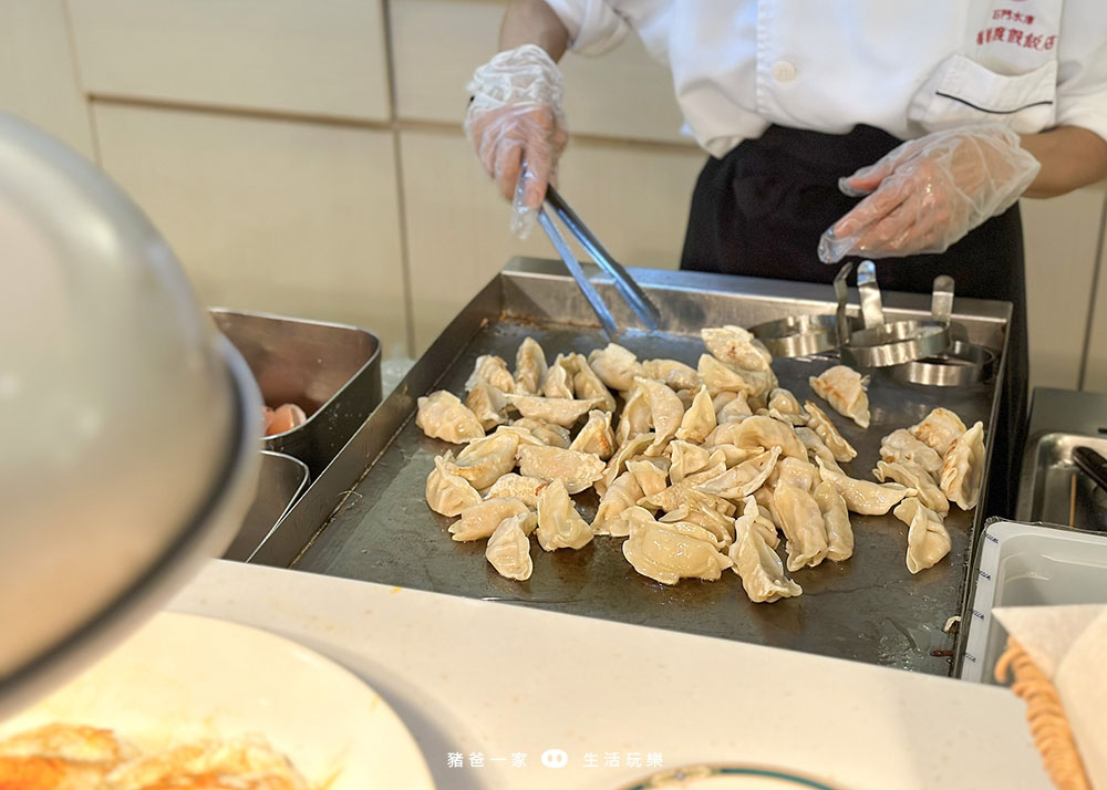 福華飯店石門水庫